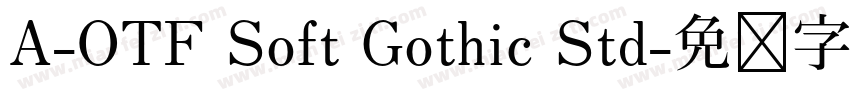 A-OTF Soft Gothic Std字体转换